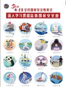 2W}8@P9K8]X3[Y~NG9%_J44