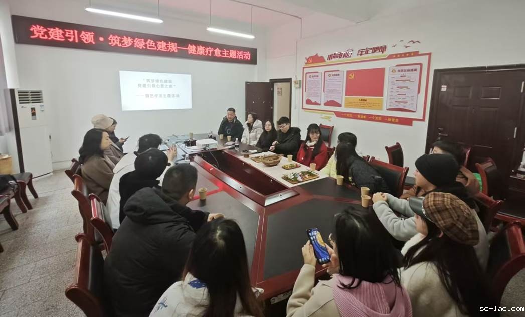 0a451728aca47a4197b3cae2924f931