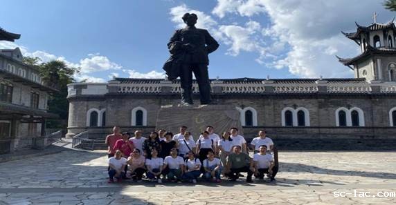 85D32CDA66664CAA067B6A261ABC328A