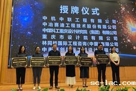 QQ图片20210626232745