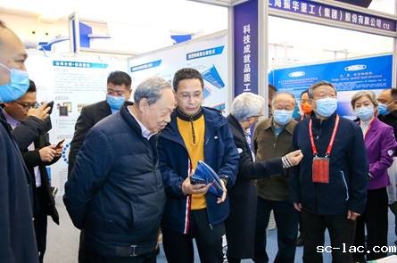 微信图片_20211215100717