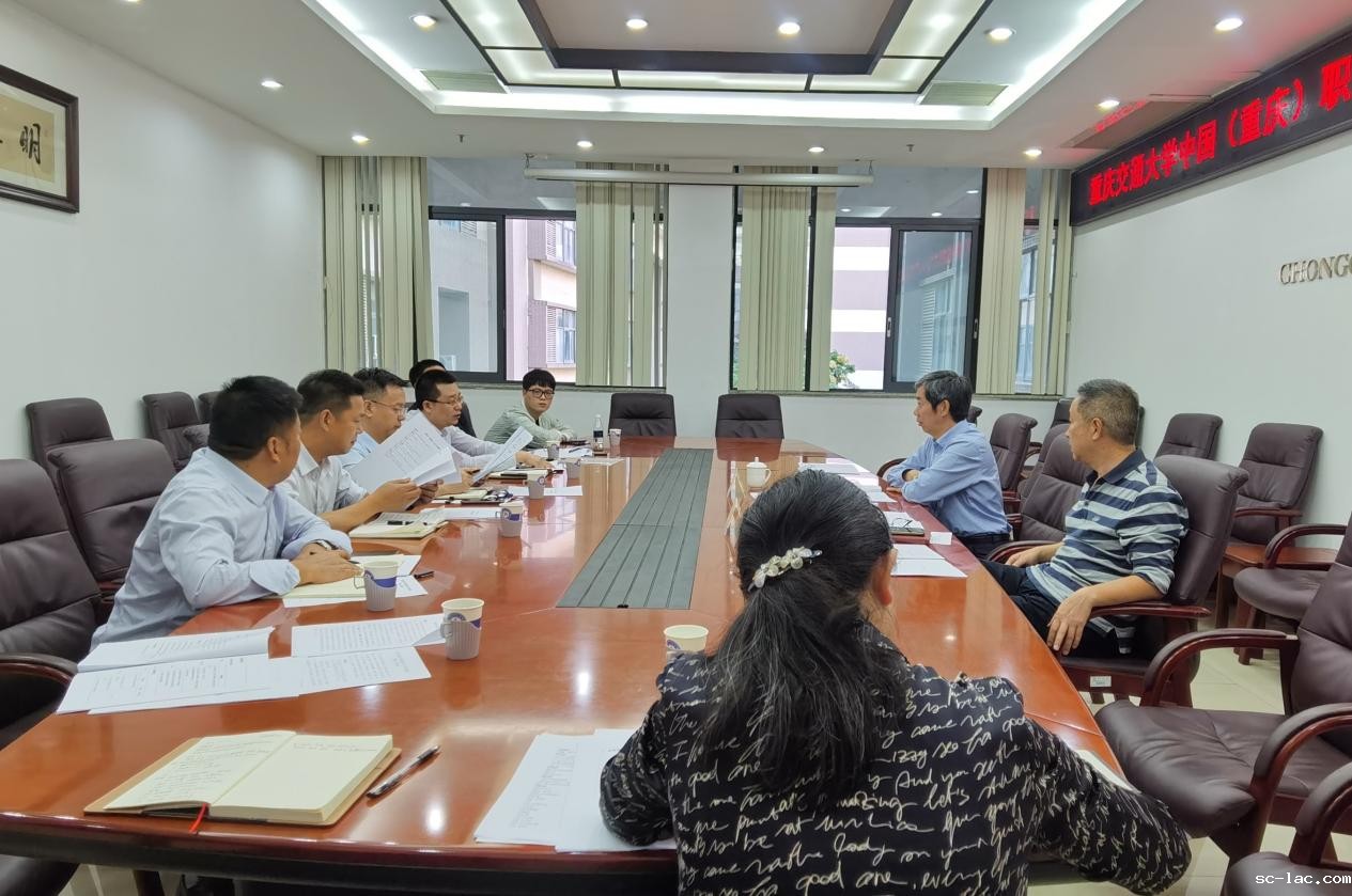 说明: 微信图片_20221020180340