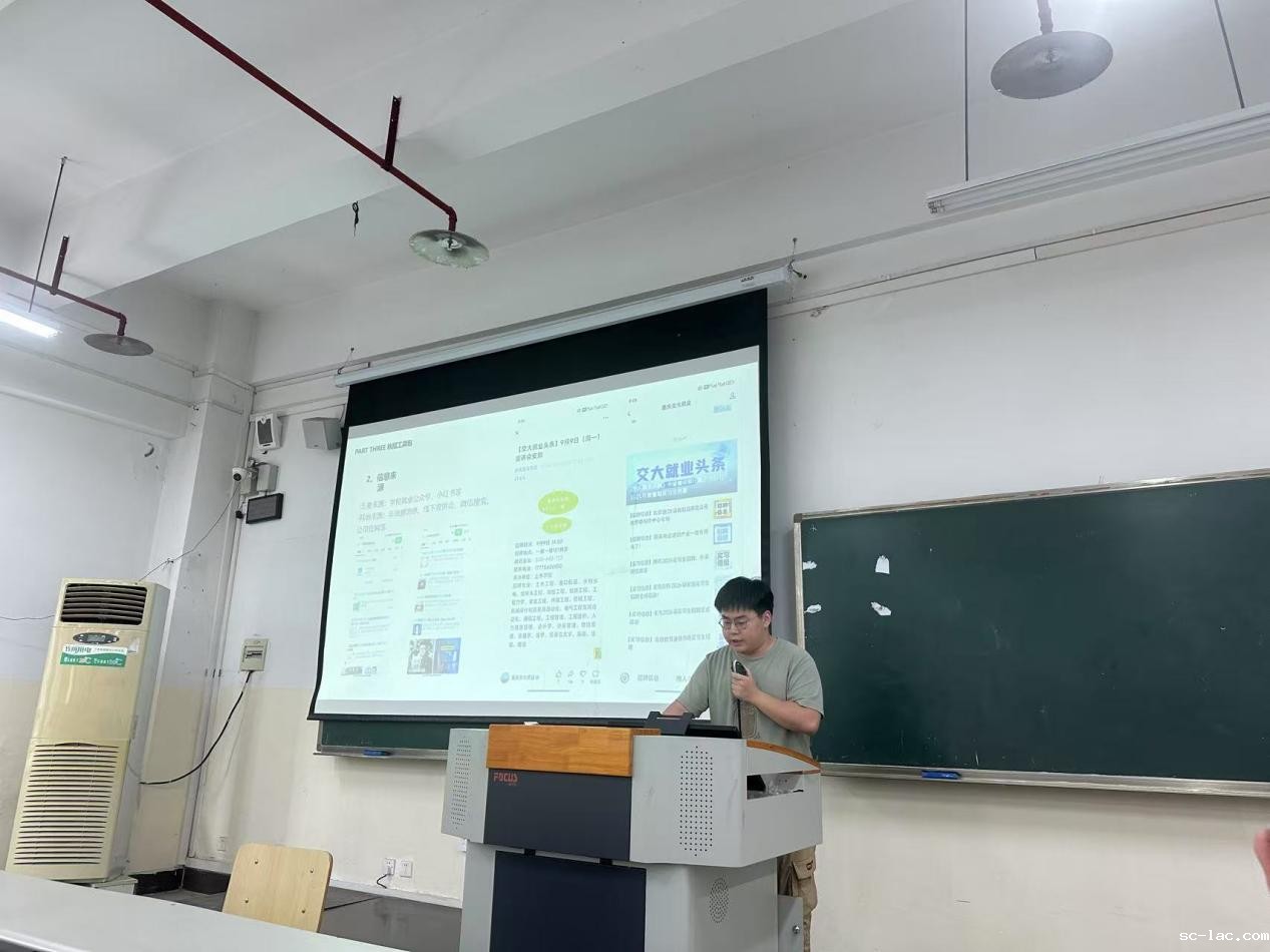 微信图片_20250619105708