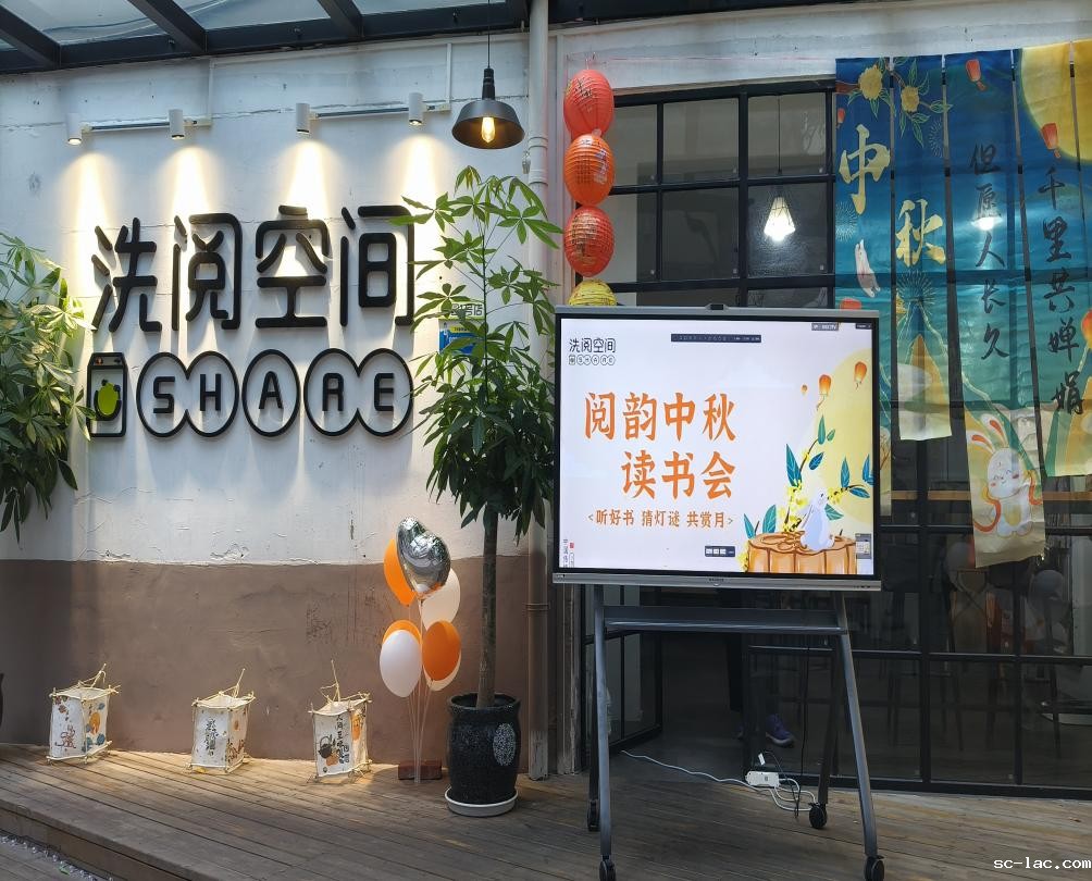 b73bd063c6ec230129c23804b569368