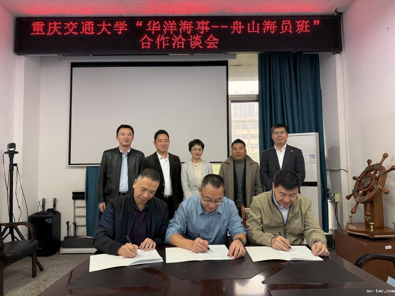 78c23c196528d13434a1e0e5a4e3b65f