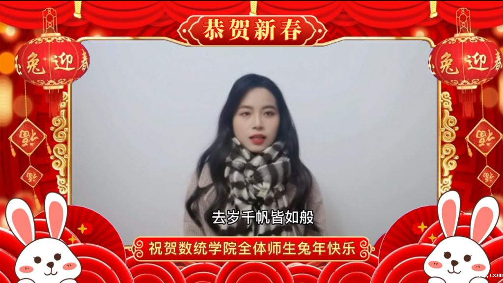 学生们拍摄拜年视频。老伟德网上娱乐供图 华龙网发