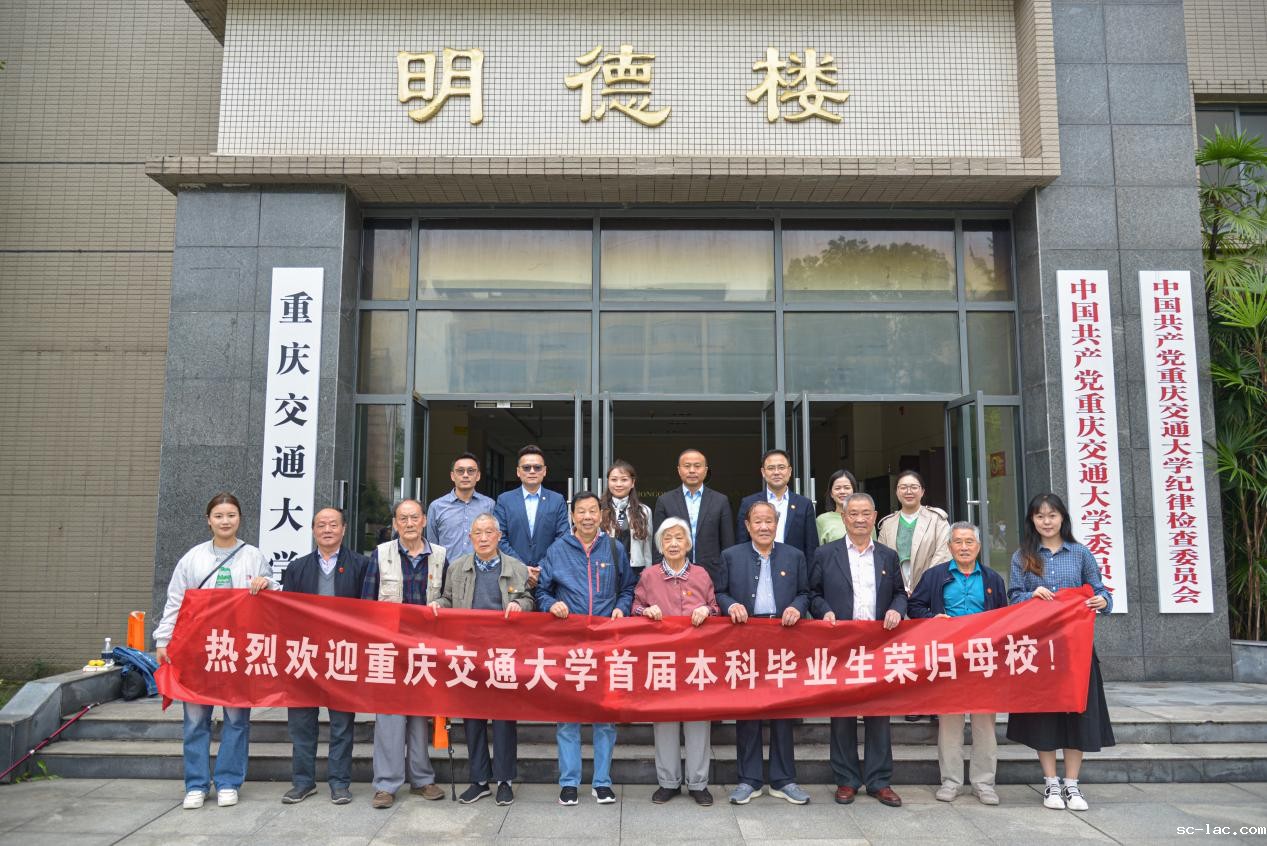 微信图片_20231011220912