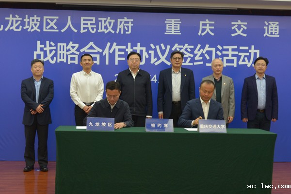 http://cq.news.cn/2022-04/08/1128543153_16494082730751n.jpg