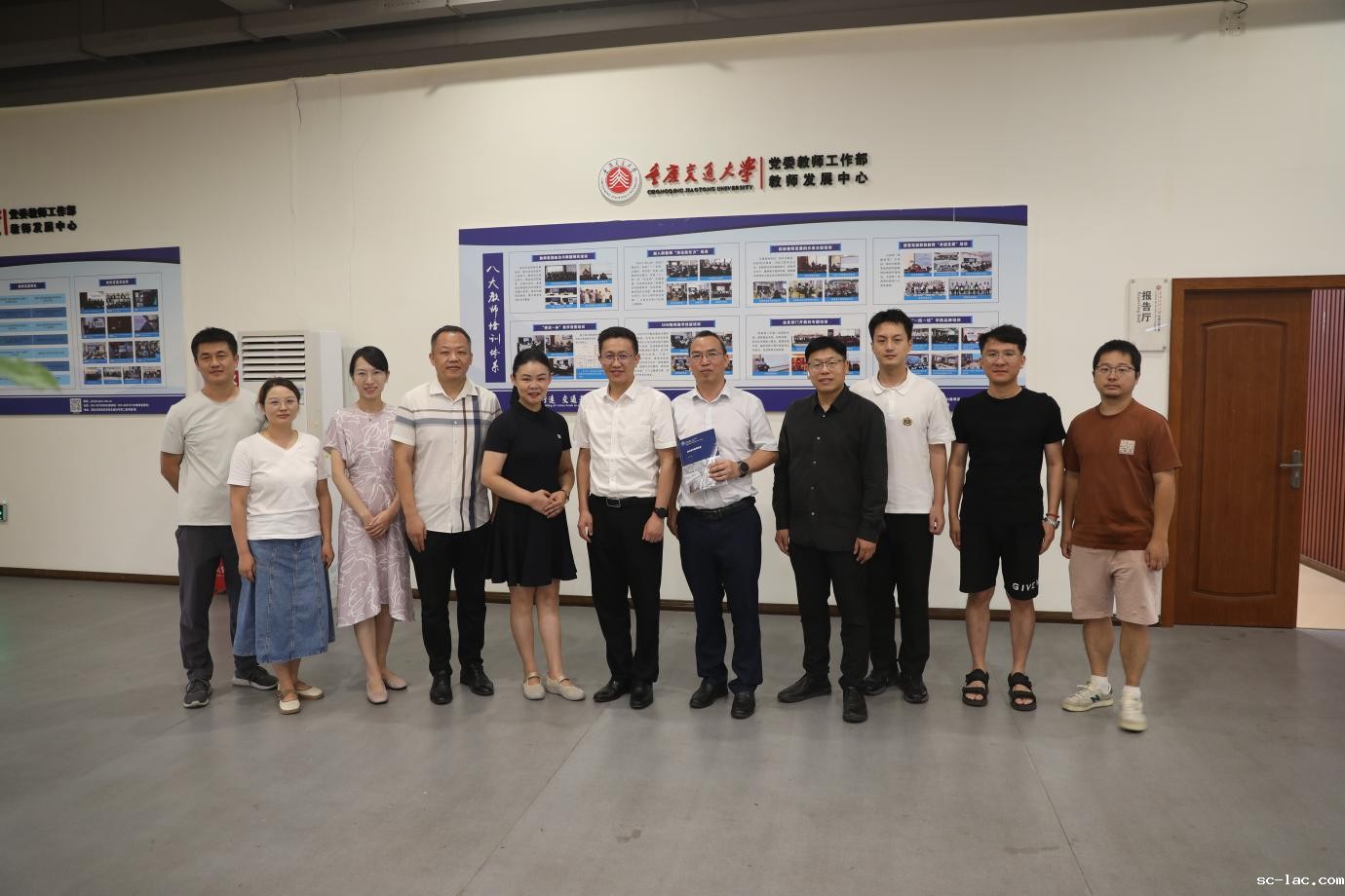 微信图片_20240923181051