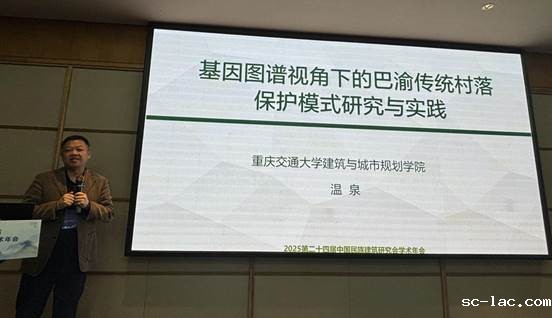 0dbe79748c91e156822ba16e0e347c71