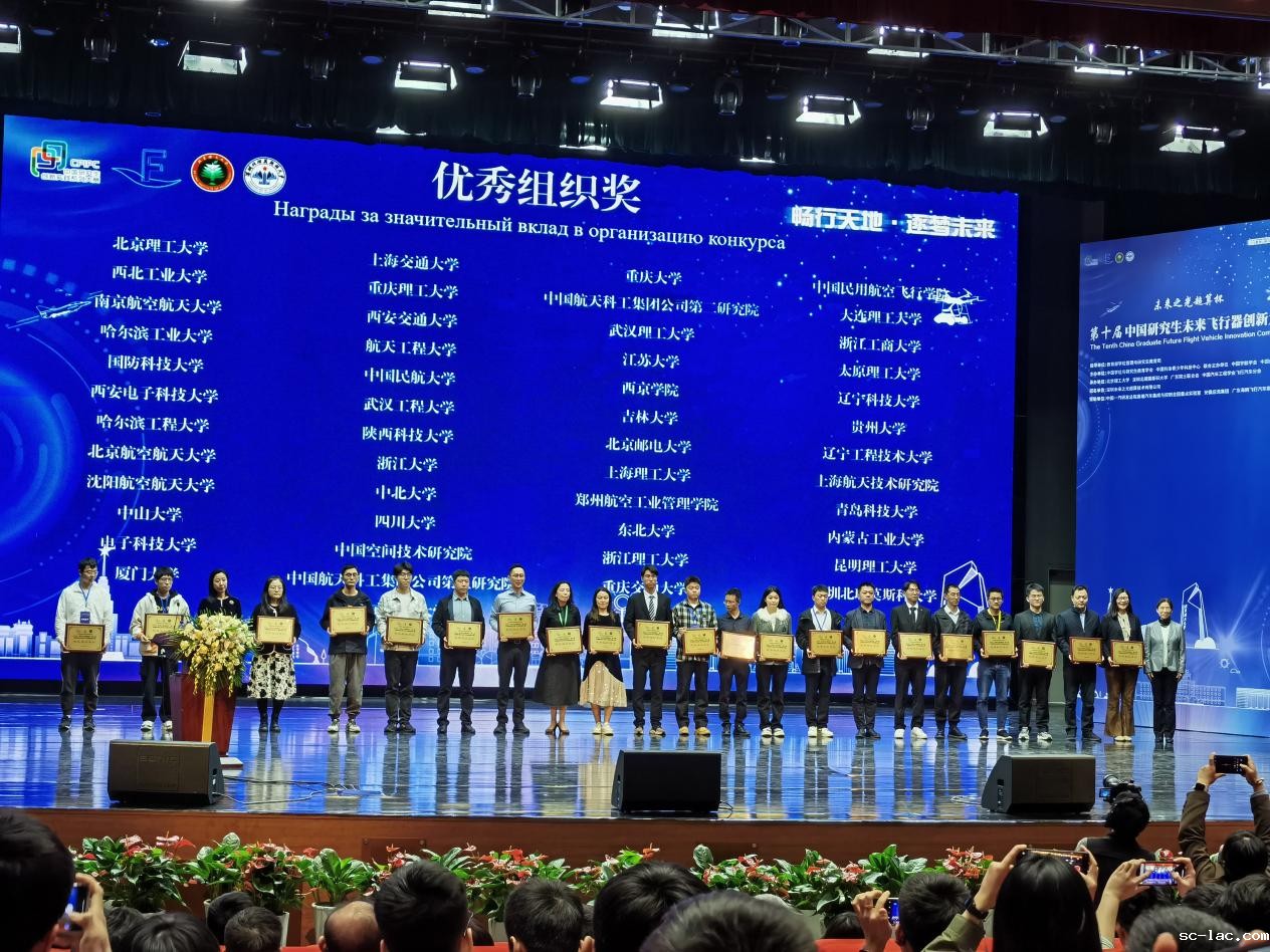 BEA5696ED80B35247C840CFB2763B34E