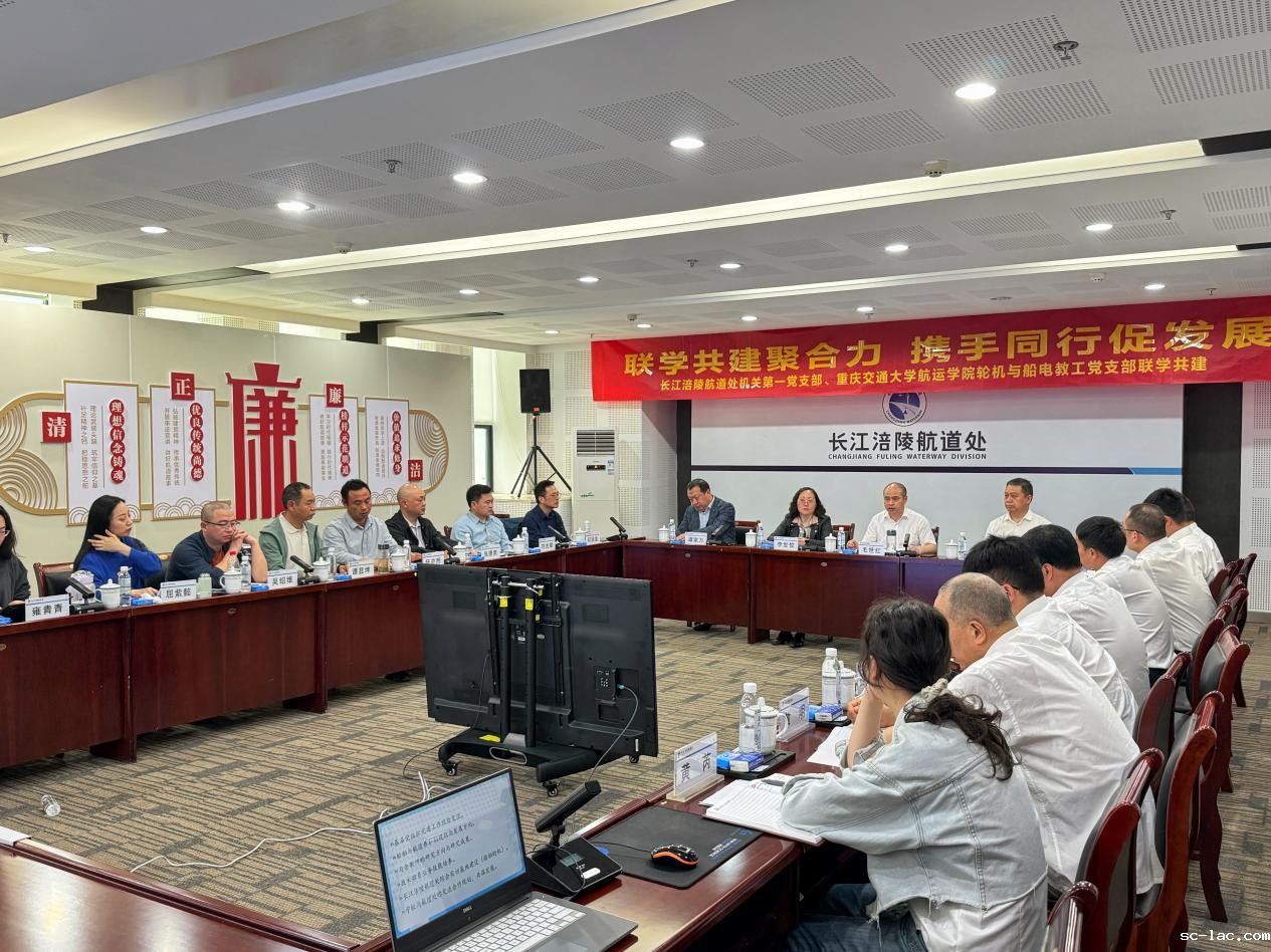 微信图片_20250427101945