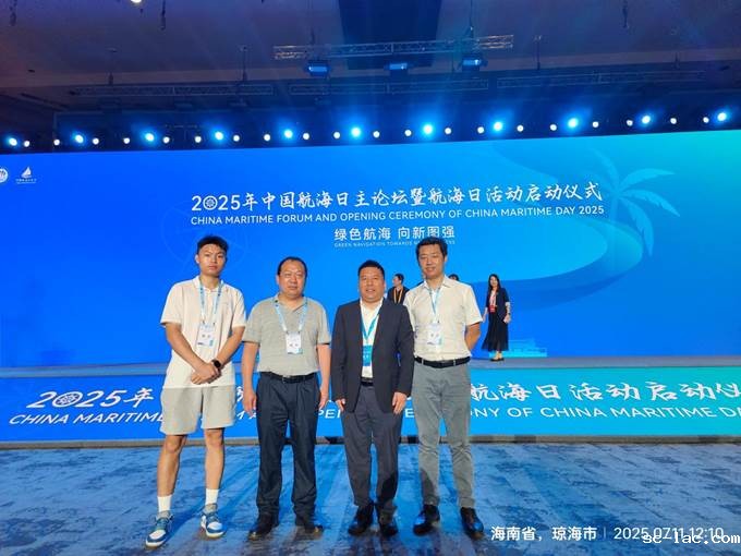 微信图片_20250713133325