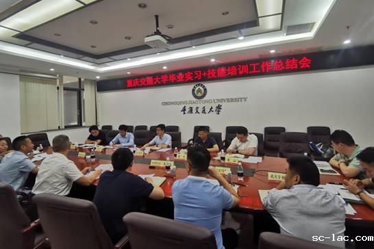 说明: 微信图片_20230609173508