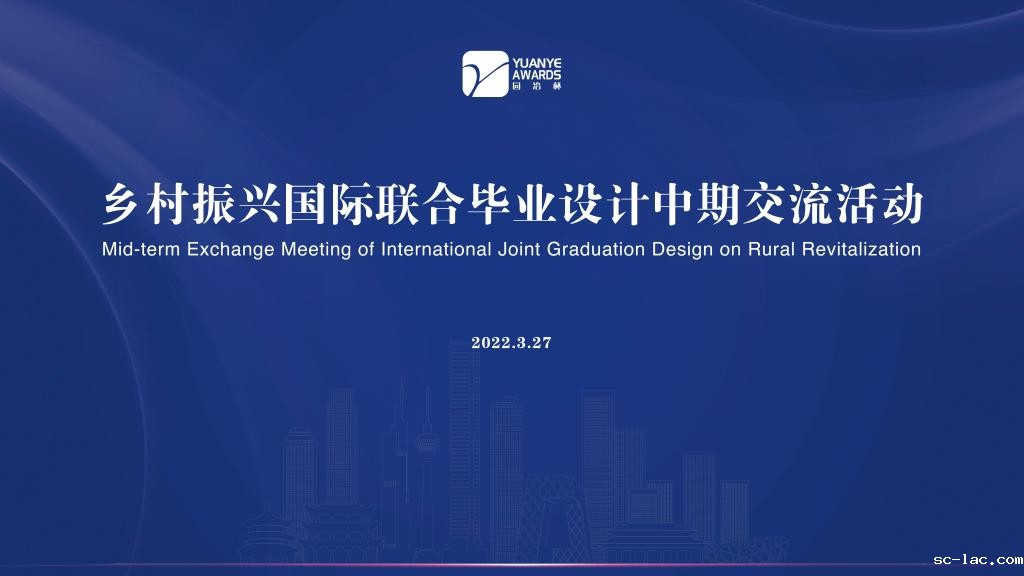 IMG_7806(20220326-103745)