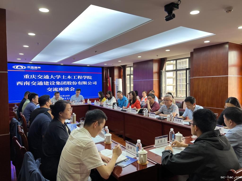 微信图片_2023072211022611