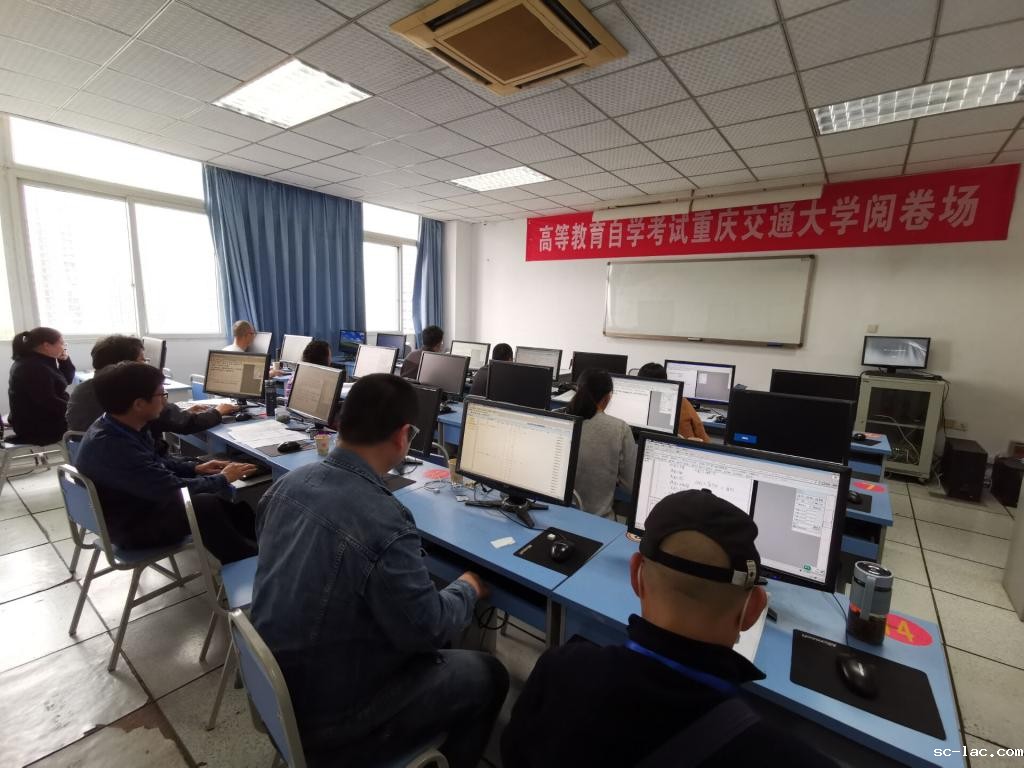 说明: D:\D盘（LM）\李敏zk全\阅卷\阅卷总结\QQ图片2021.4.23－7阅卷.jpg