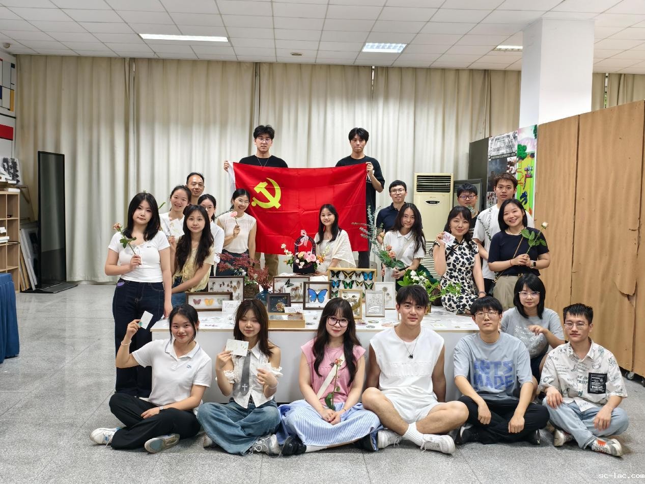 mmexport1748223753785