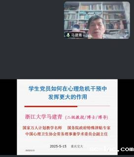 mmexport1747619670585