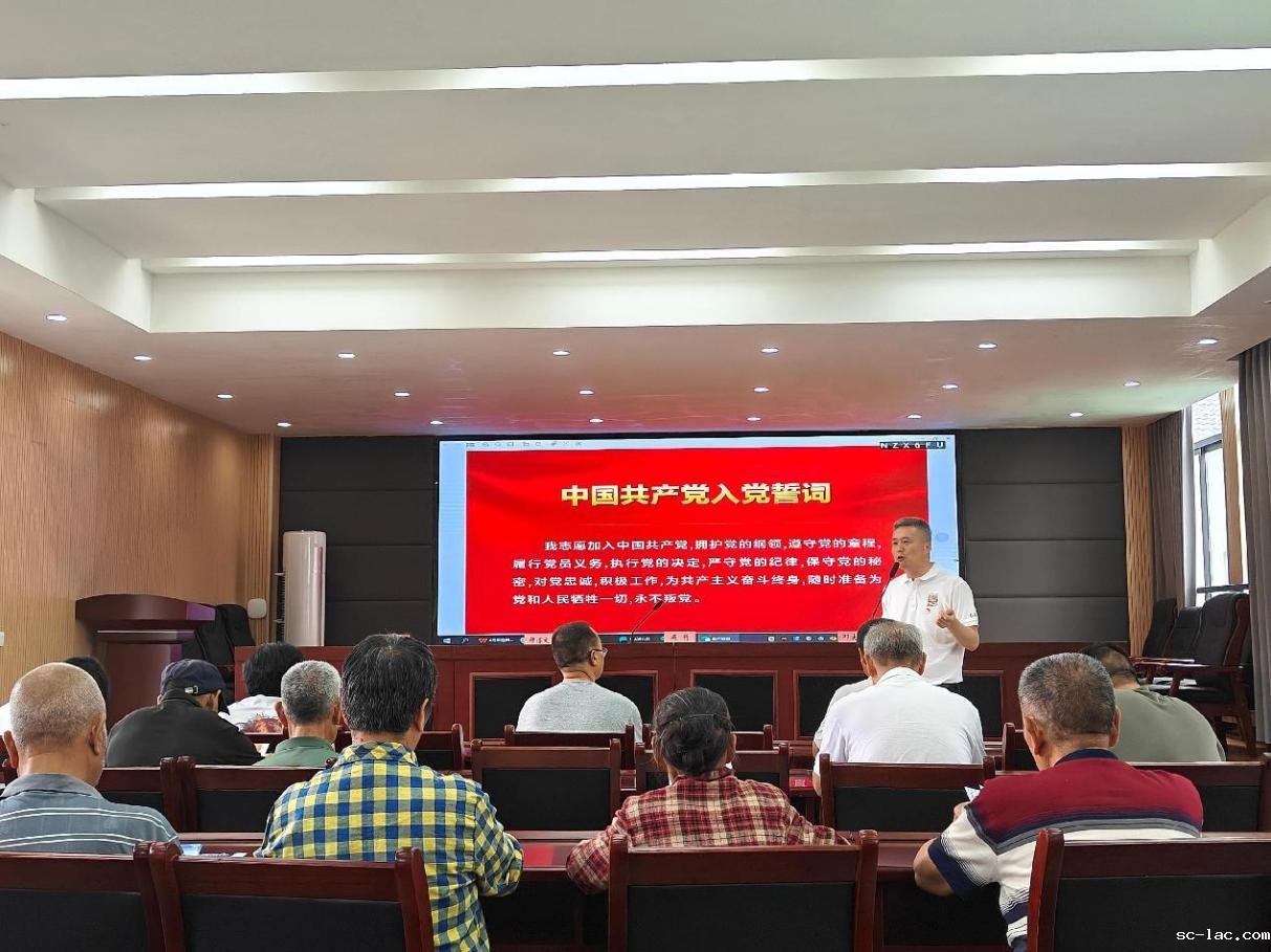 mmexport1752198018080 mmexport1752198018080