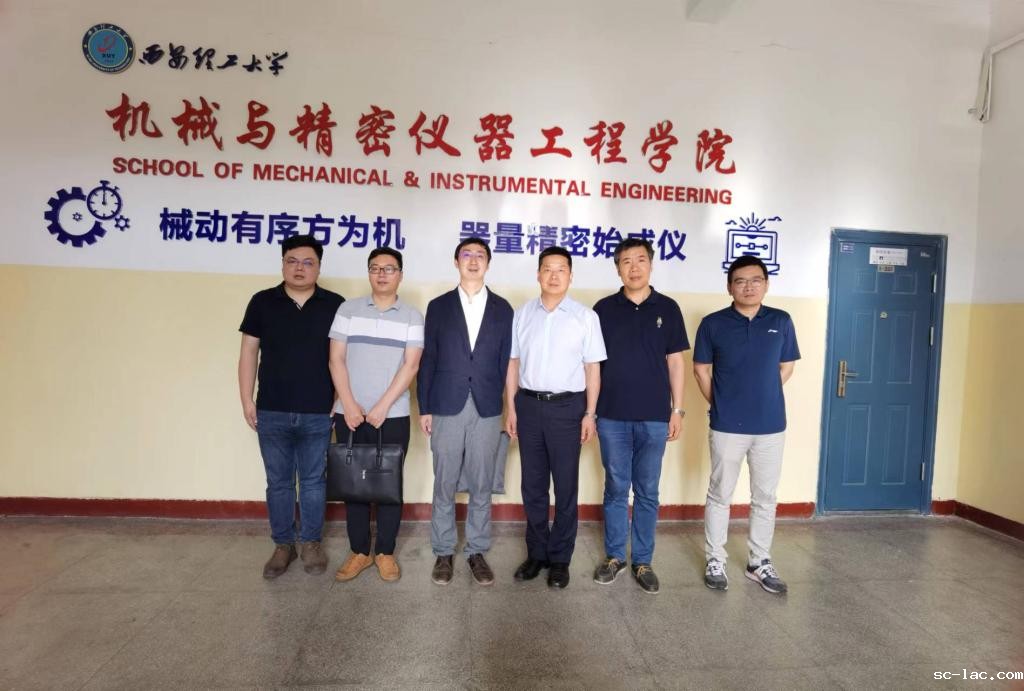 说明: C:\Users\zse09\AppData\Local\Temp\WeChat Files\705cced703522f7d8fd71ef5392ae1e.jpg