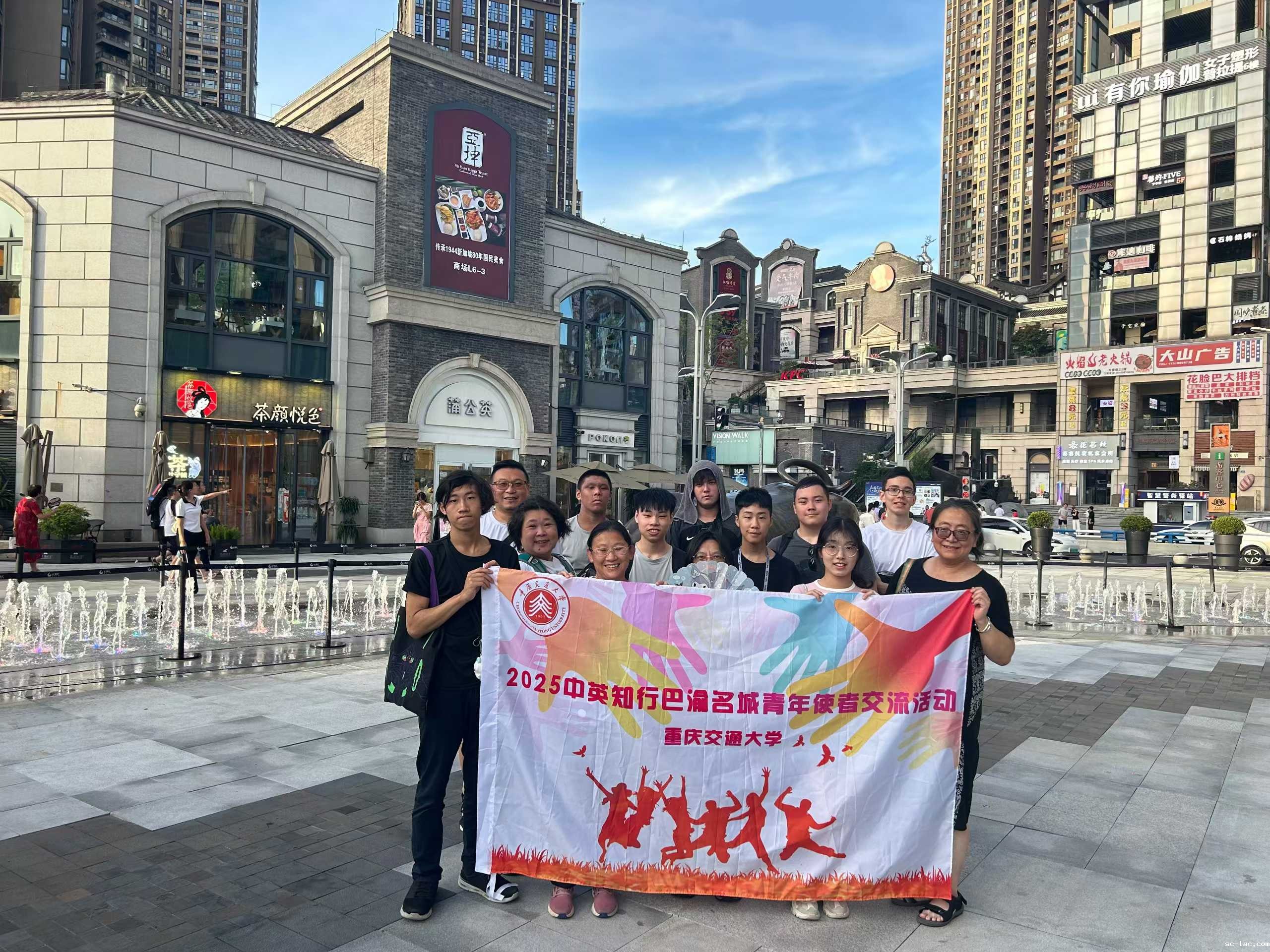 D10081DC81C6409B5DB946F5B903C72A