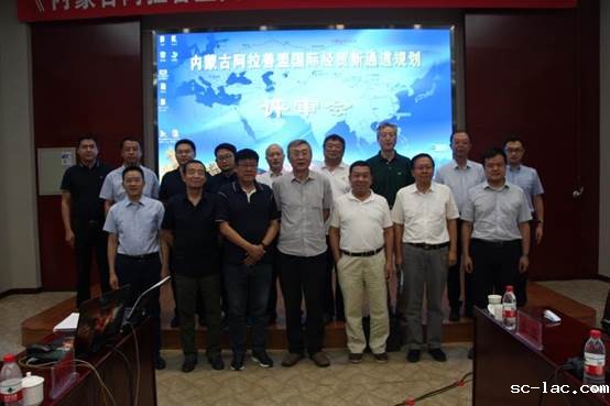 老伟德网上娱乐黄承锋教授主持的国家发改委西部重点项目前期项目专家评审会顺利召开