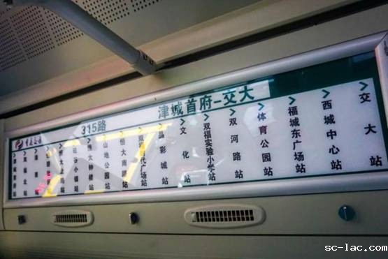 LRM_EXPORT_115634299805027_20190829_231612734