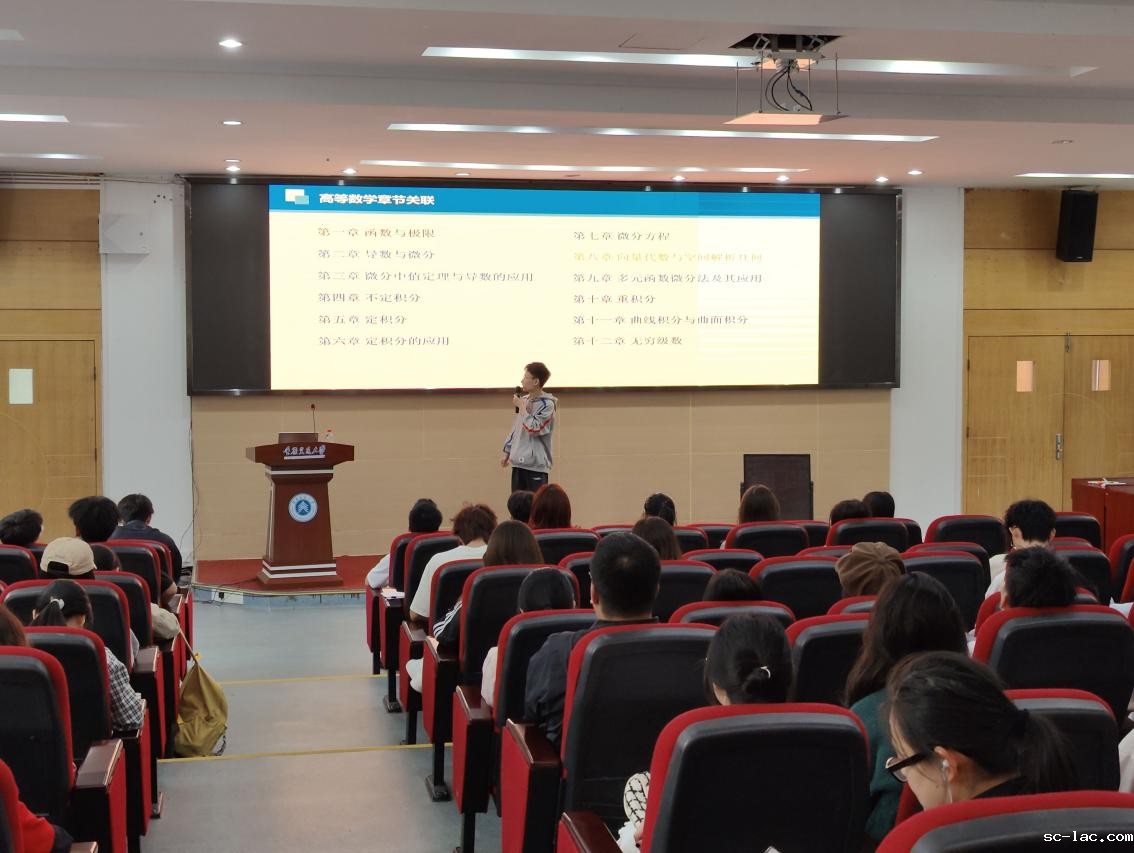 V$`X]~L}5EUIO6I35JP7{HI