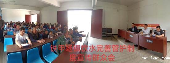 微信图片_20190424165339