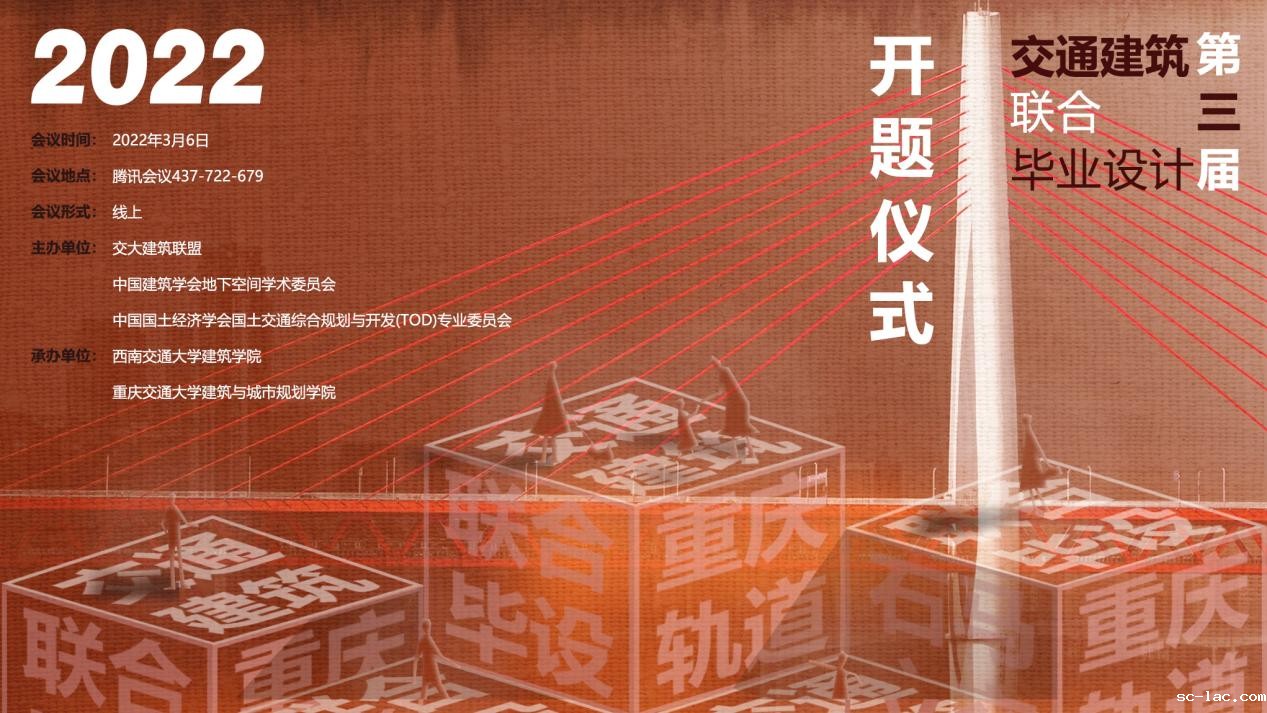 微信图片_20220306133815