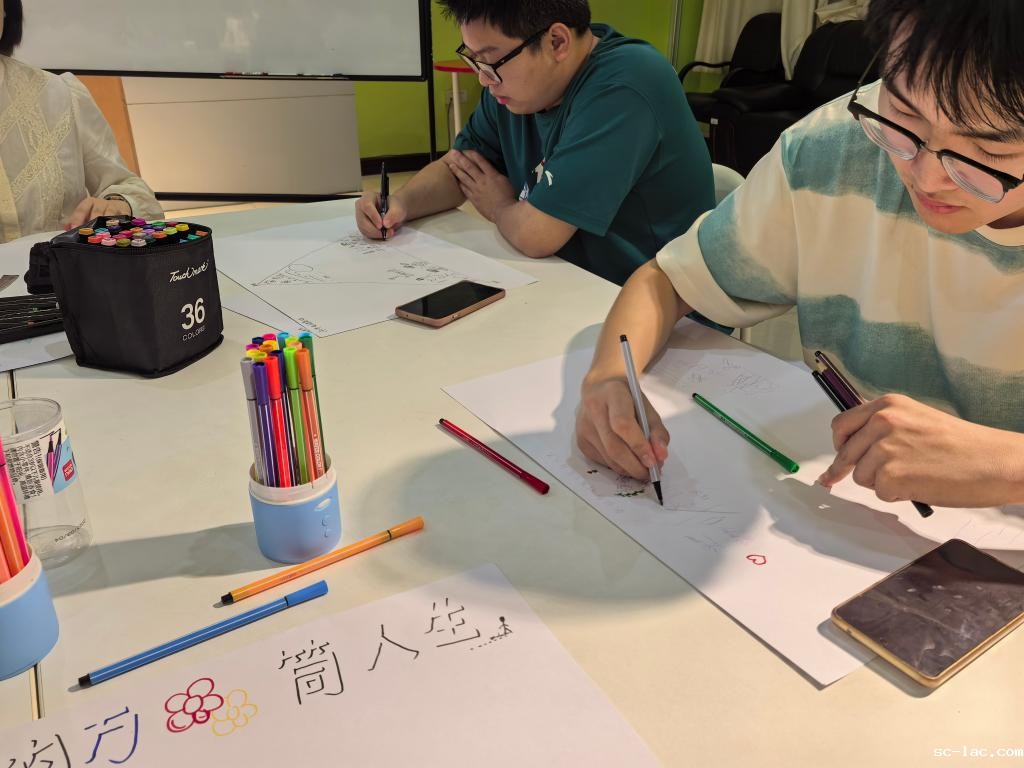 图片包含 图示AI 生成的内容可能不正确。