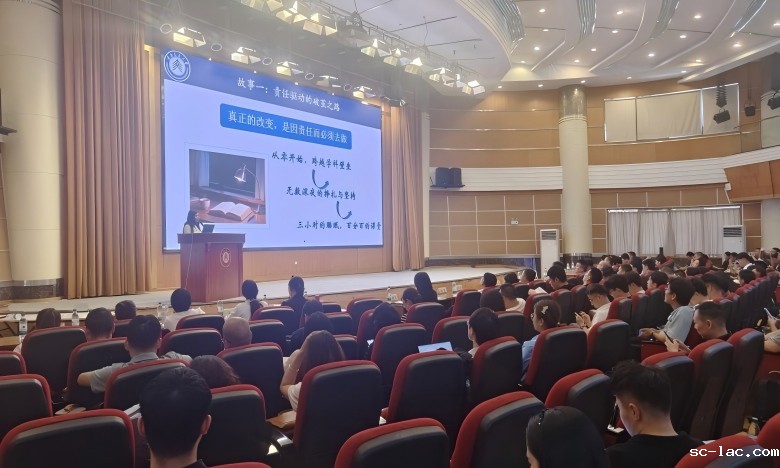 老伟德网上娱乐：以“育人故事”点亮教育初心